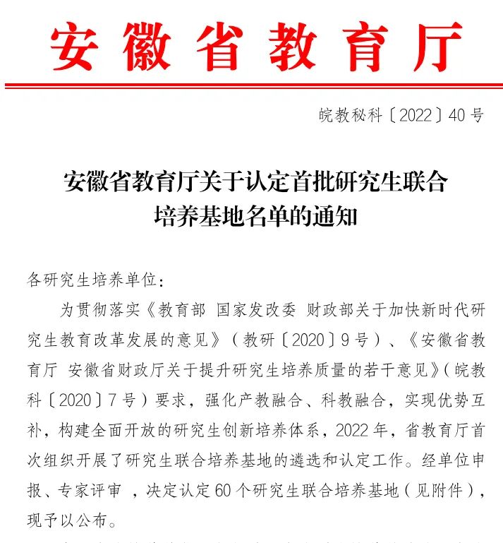 /uploads/image/2022/11/14/9fdb569e67069493778053b308aaa74a.jpeg 1.jpeg