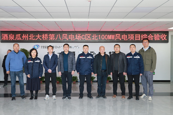 /uploads/image/2023/04/06/c02b554fe1e3d33c4f1dfa558ad0c685.png 微信图片_20230406104608.png