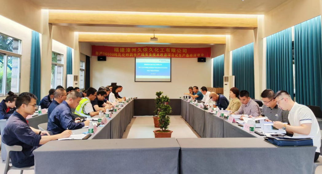 /uploads/image/2023/05/10/02a3c66aaf293759fe0a8b548b39cf37.png 1.png