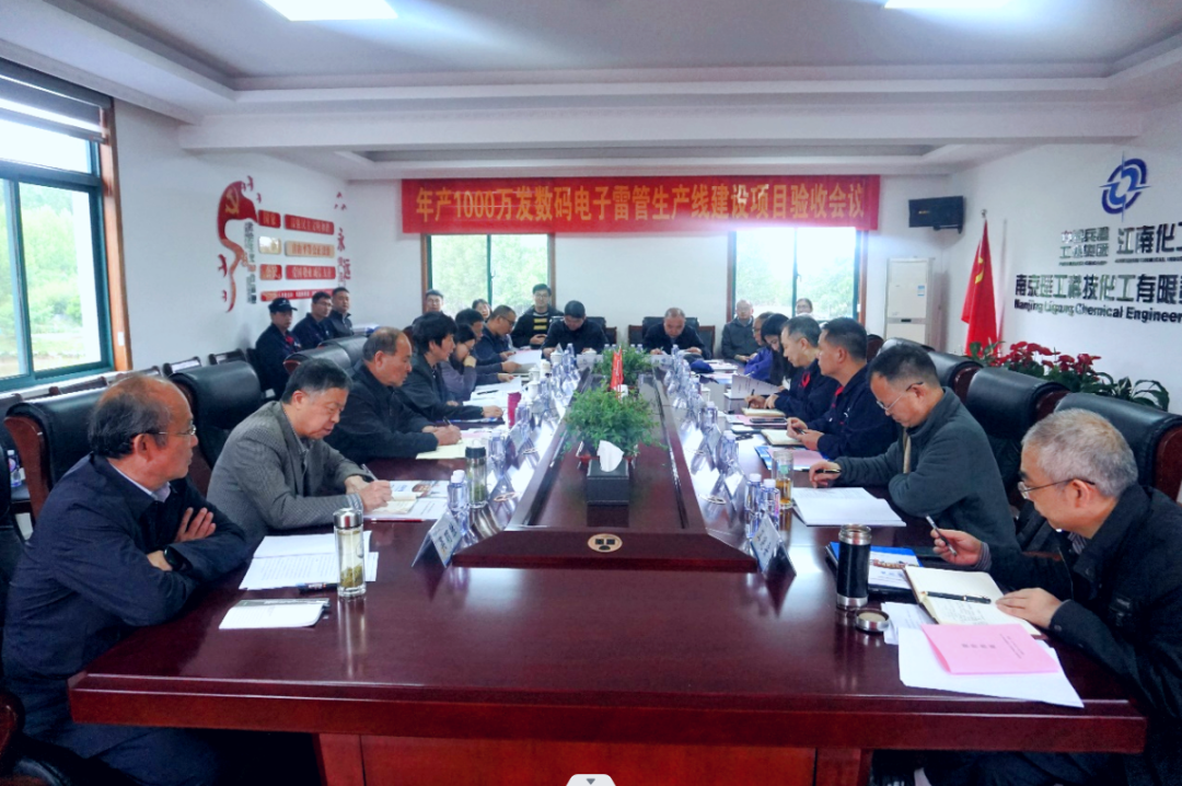 /uploads/image/2023/05/10/0761cc199a855f82d2f8dd8f0ada3877.png 1.png