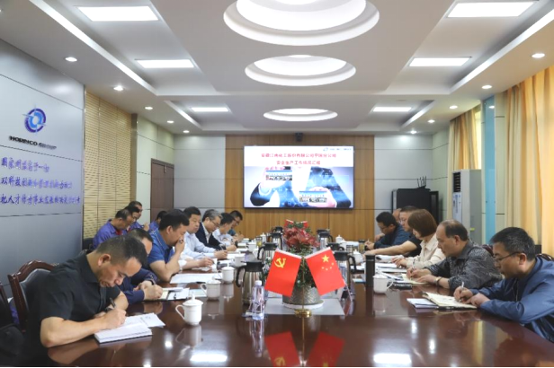 /uploads/image/2023/05/10/6a071a32265431e2e039defc0a041f0d.png 2.png