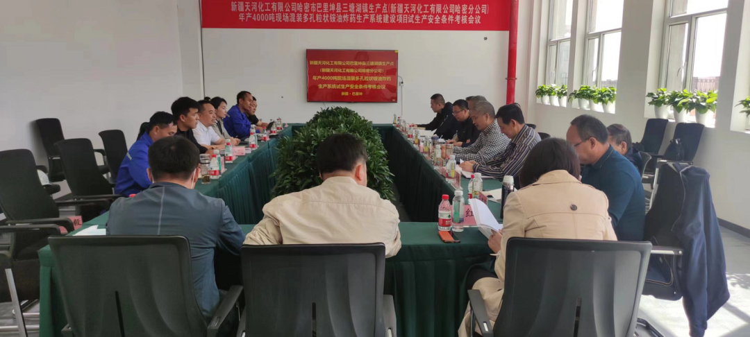 /uploads/image/2023/06/07/ac416f76411c17ed87ea41c603fc3a5f.png 图片1.png