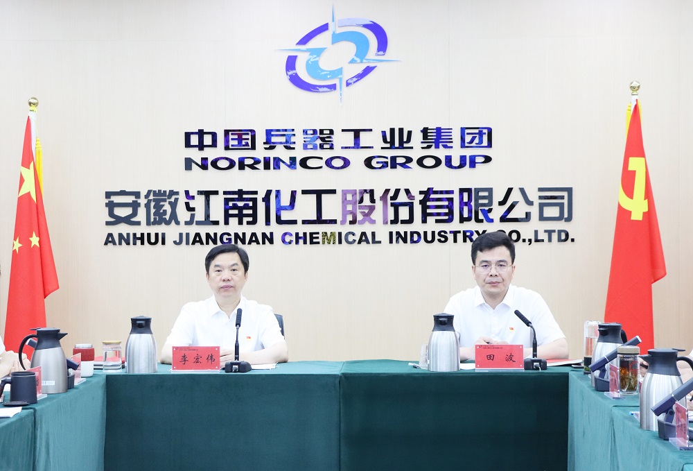 /uploads/image/2023/06/09/0b385f9481f3d3c49bde6733f400f3d1.JPG IMG_2379.JPG