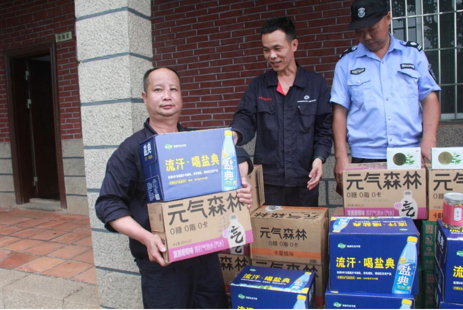 /uploads/image/2023/07/19/4cdafd9582be47389349ab2bdb95b09b.png blob.png