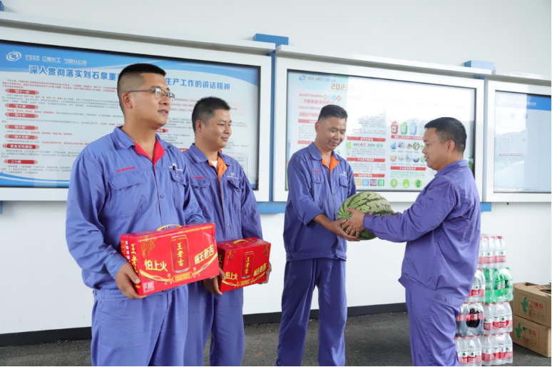 /uploads/image/2023/07/19/f45064445d363c1bdcc89b409012df23.png blob.png