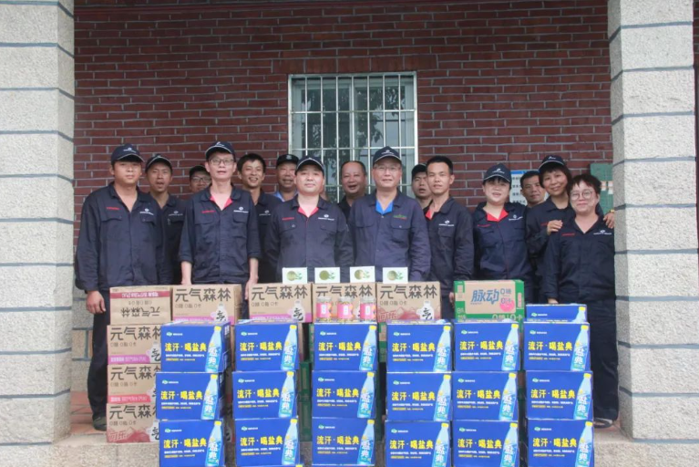 /uploads/image/2023/07/19/a72e6542dc8ffefec155edac3f705d9d.png blob.png