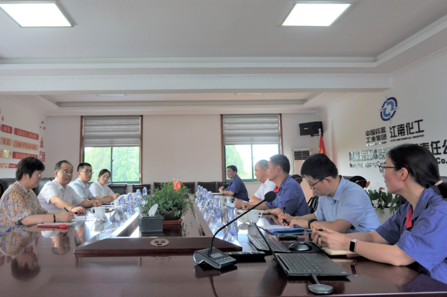 /uploads/image/2023/07/19/0a6646c2423f9336b3d1dd7905d4a428.png blob.png