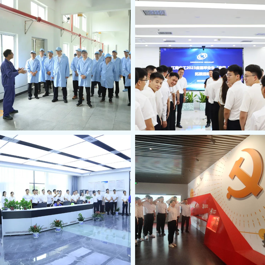 /uploads/image/2023/07/31/11352f44c46c39c432ad5df5ea1ccc9a.png 2.png