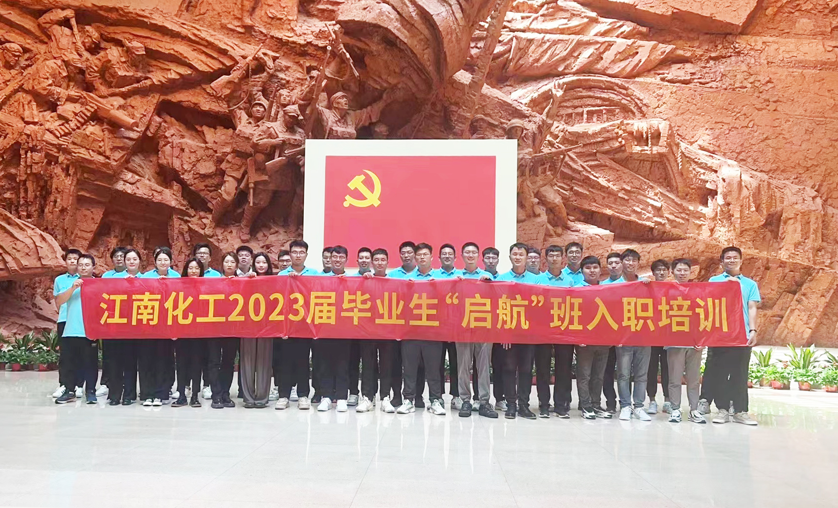 /uploads/image/2023/07/31/918fc945b231ea8a683b604894210739.jpg 1.jpg