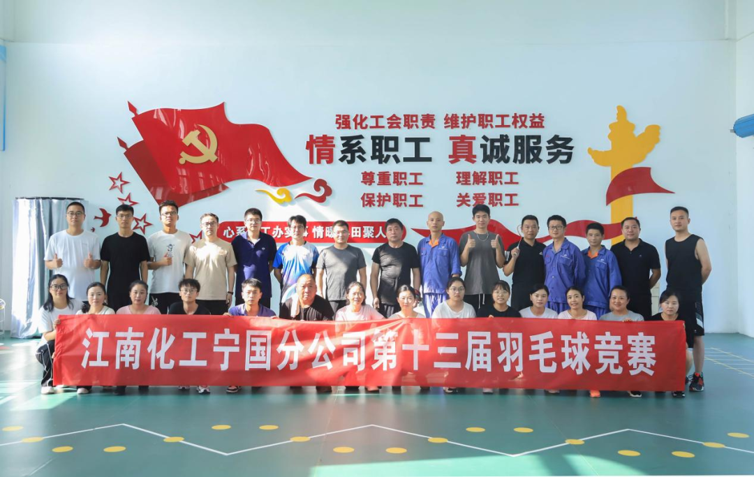 /uploads/image/2023/08/09/52c450ae81ccf603533b7996a3542e92.png 1.png