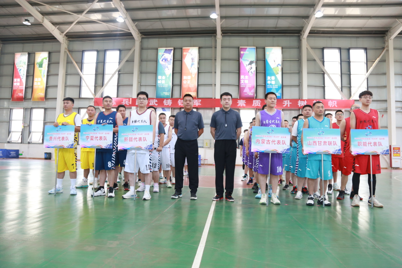 /uploads/image/2023/09/24/0be0f27bf0c50e55d54747467b08b721.jpg 1.jpg