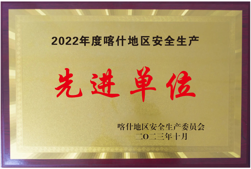 /uploads/image/2023/11/05/788a8ce6d51b7ecd1ce1d54c7535d1db.png 1.png