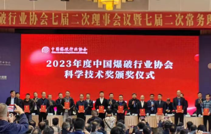 /uploads/image/2023/12/17/fd8dedf20f3d7788115b7bd02fb3a9ec.jpg 1.jpg