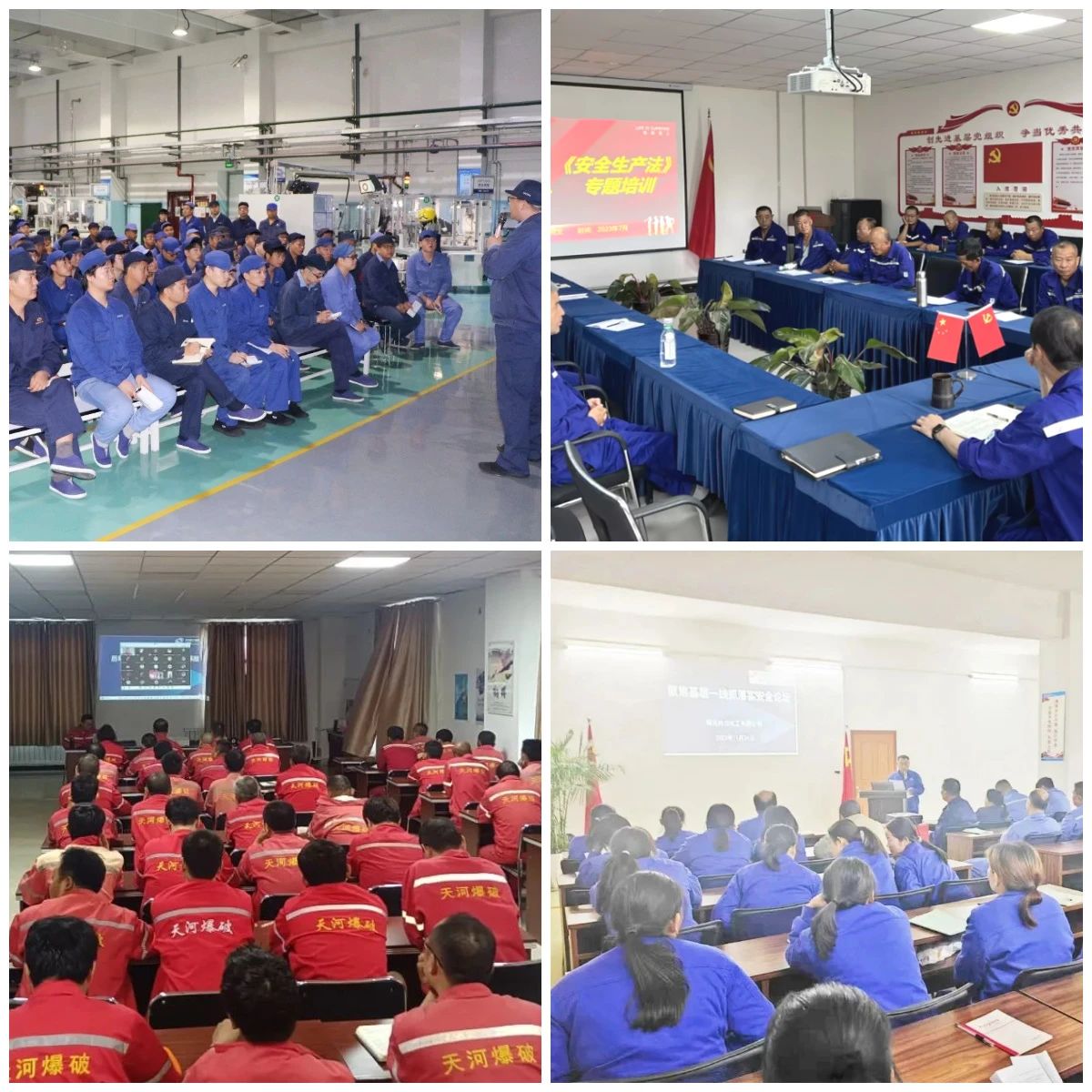 /uploads/image/2024/01/07/2f44cec1139c433376bd329538fb9712.jpg 1.jpg