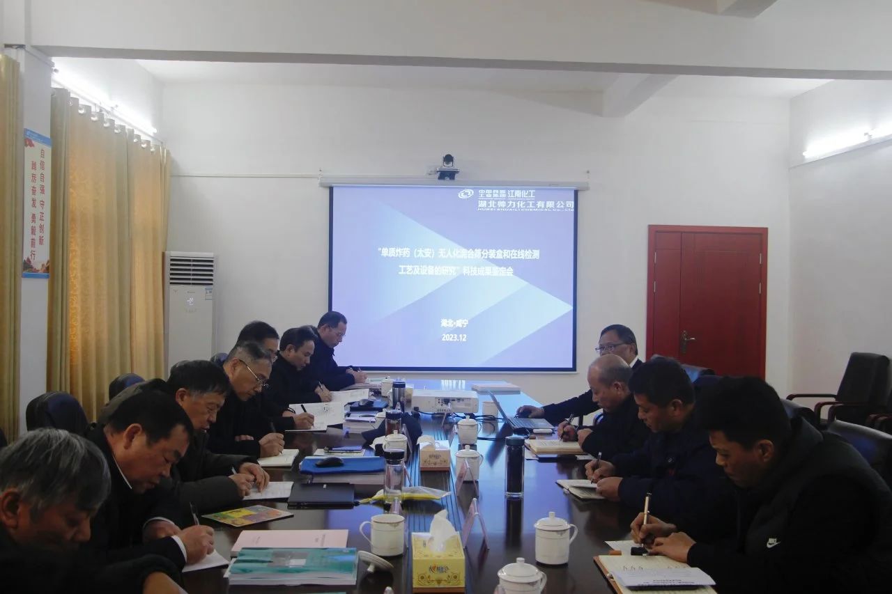 /uploads/image/2024/01/07/42f58a33a30cc452d726053627e97407.jpg 1.jpg