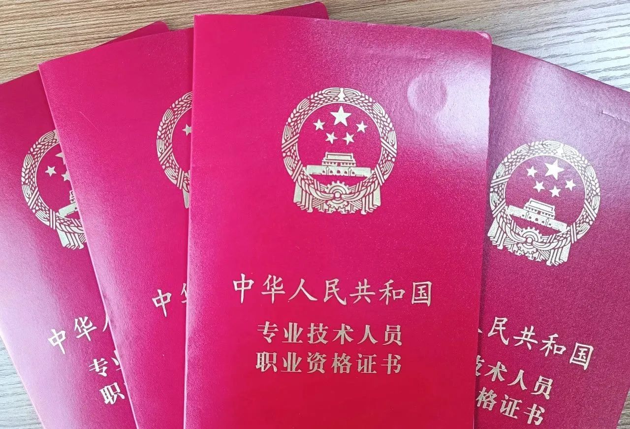 /uploads/image/2024/01/07/5e2ea15b7677452cf1689235a7697c54.jpg 2.jpg