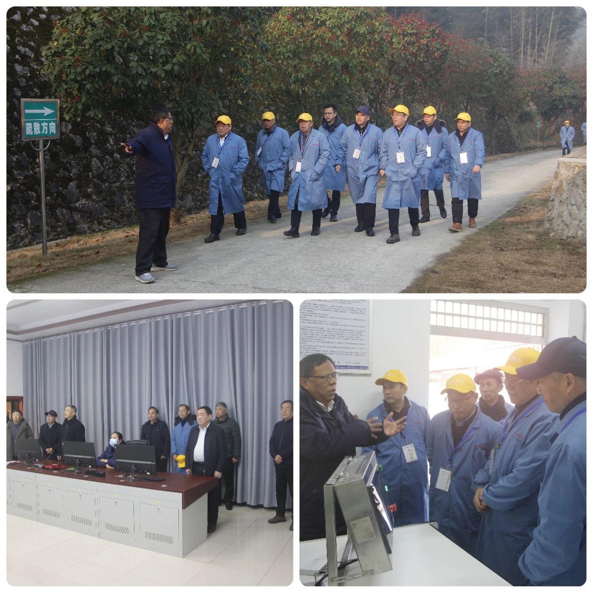 /uploads/image/2024/01/07/fe1603c12a28d41885ee05689d9ce26c.jpg 2.jpg