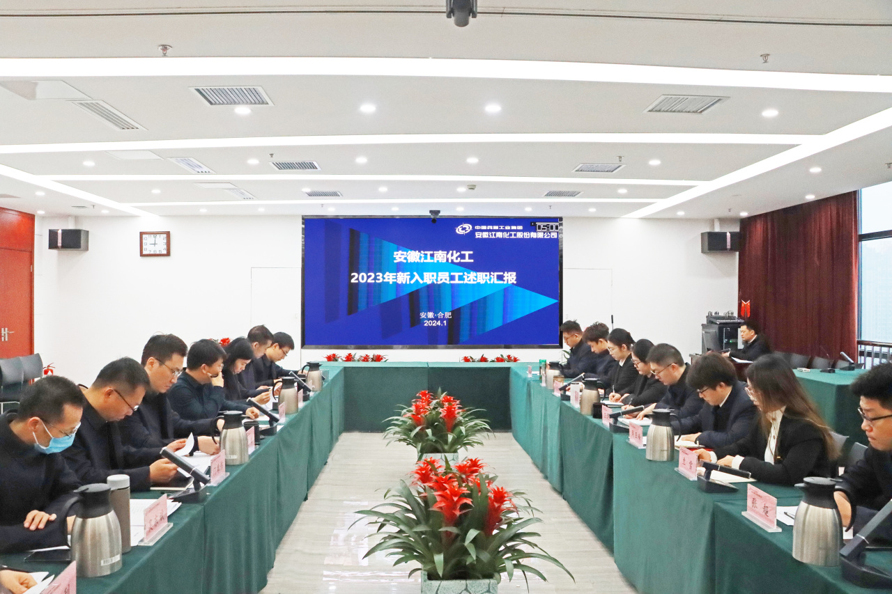 /uploads/image/2024/01/22/62360e12304825b8a6fc07e638ffc0ca.jpg 1.jpg