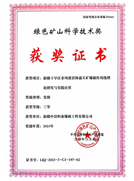 /uploads/image/2024/01/31/7ccf73e5f803f15d3b470774a17b3acd.png 3.png