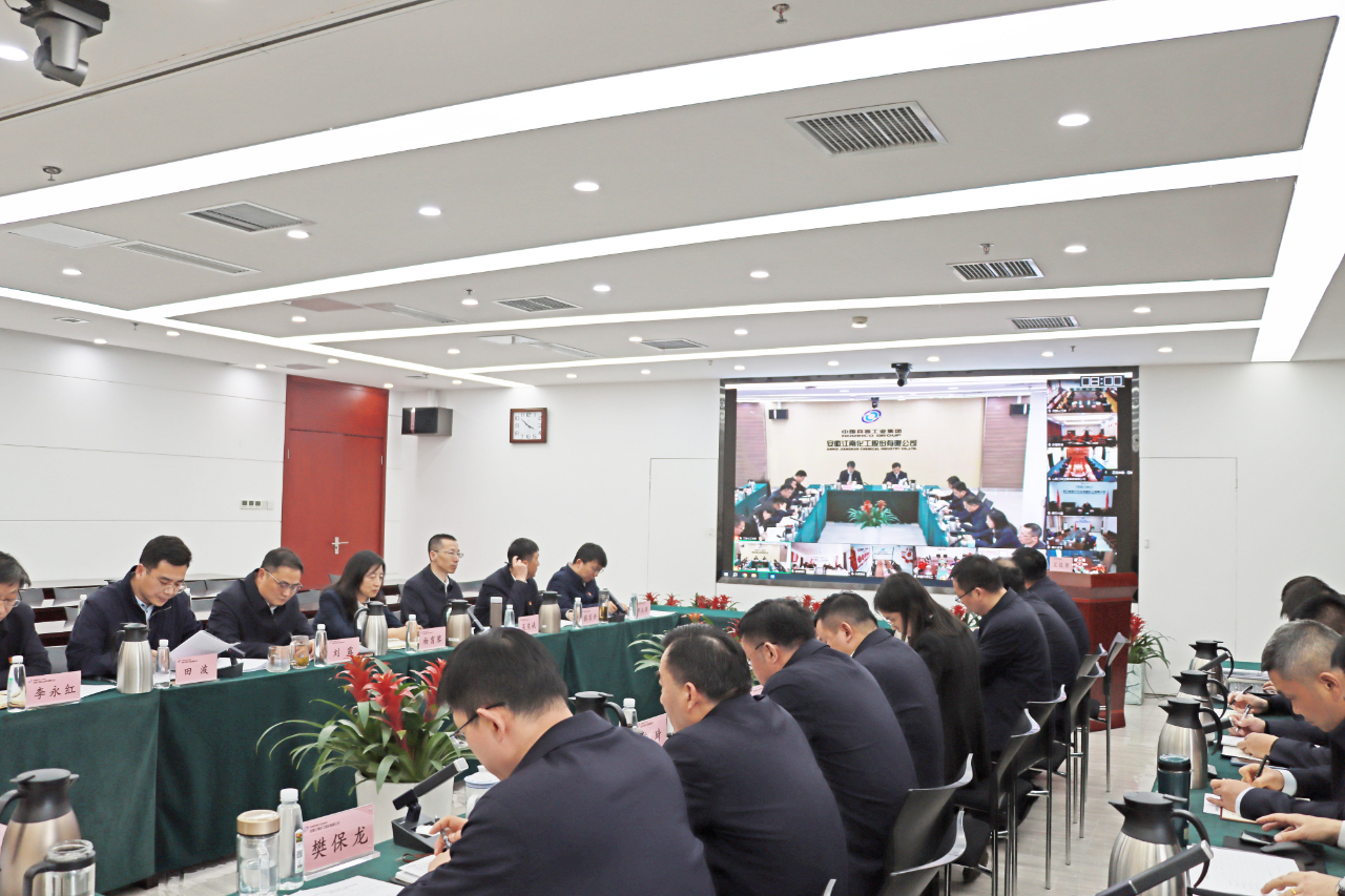 /uploads/image/2024/02/29/0d4c4ef86f61e396d230351ab403d3ab.jpg 2.jpg