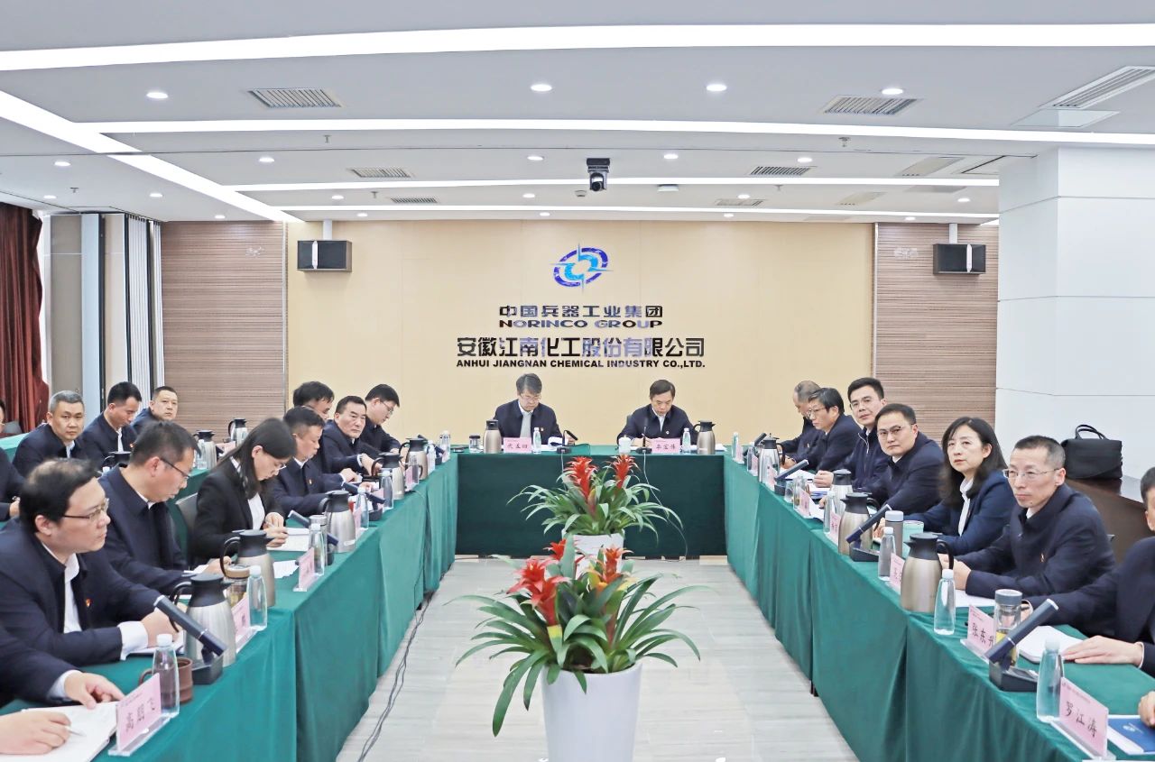 /uploads/image/2024/02/29/2fd68c83305686ef4e90d502b1dea073.jpg 1.jpg