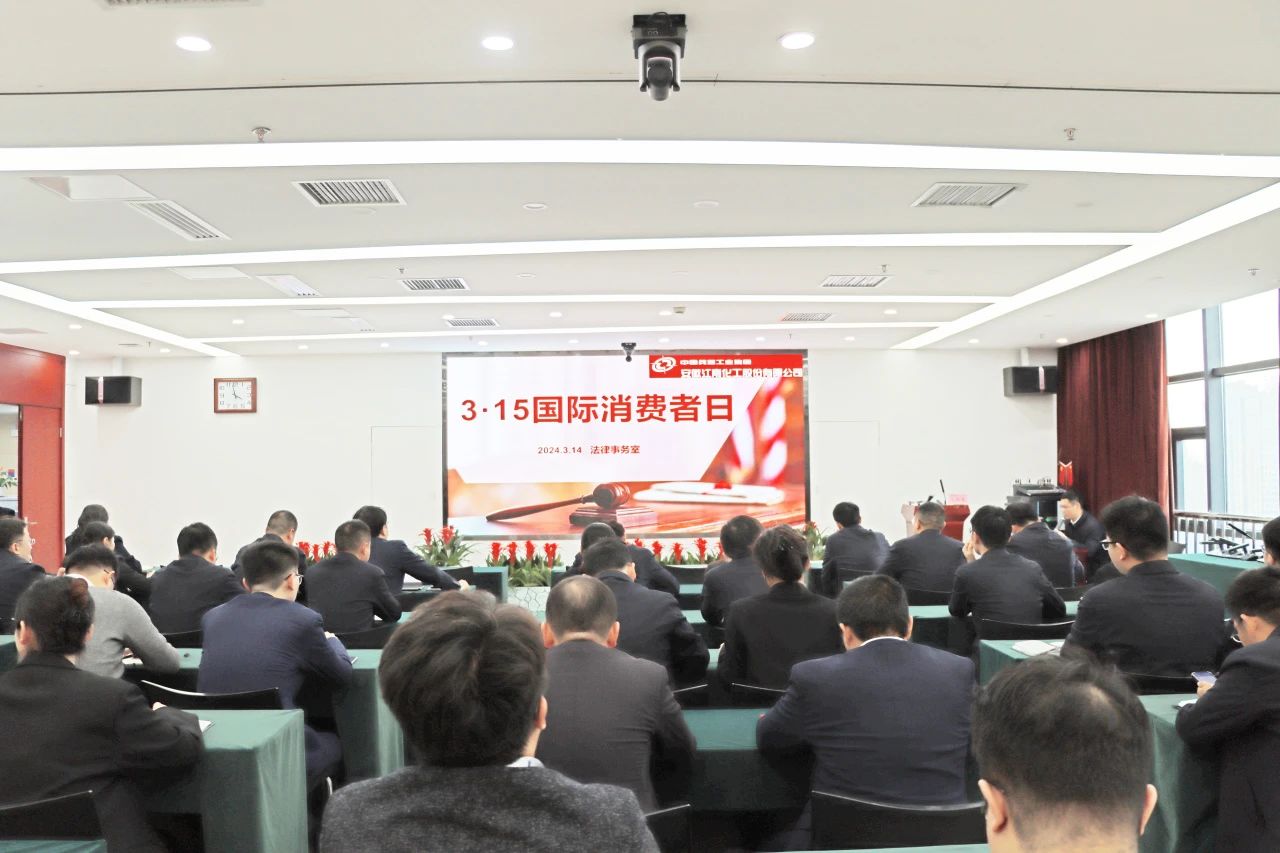 /uploads/image/2024/03/19/d9104c573afb1ce675cccf032dd65e9c.jpg 1.jpg